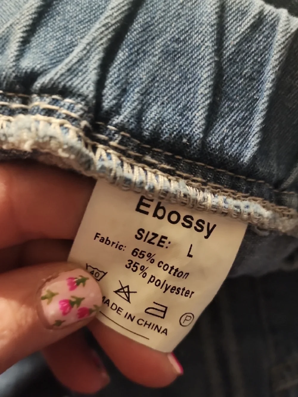 Light Blue Denim Maxi Skirt with Elastic Waist - Picture 2 of 4